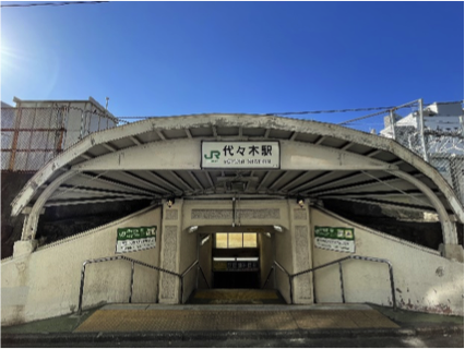 レンタルサロンYOURSまでのアクセス