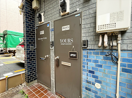 レンタルサロンYOURSまでのアクセス